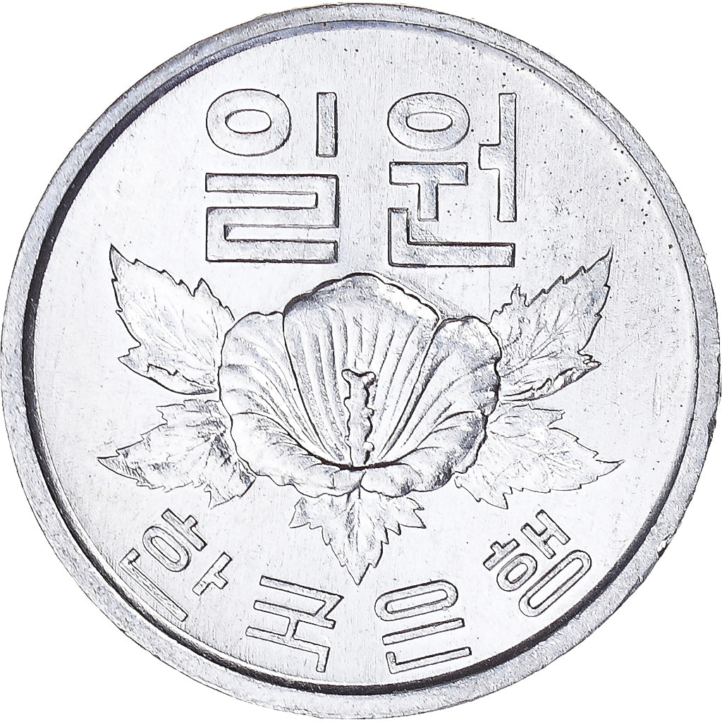 Münze, Korea, Won, 1969