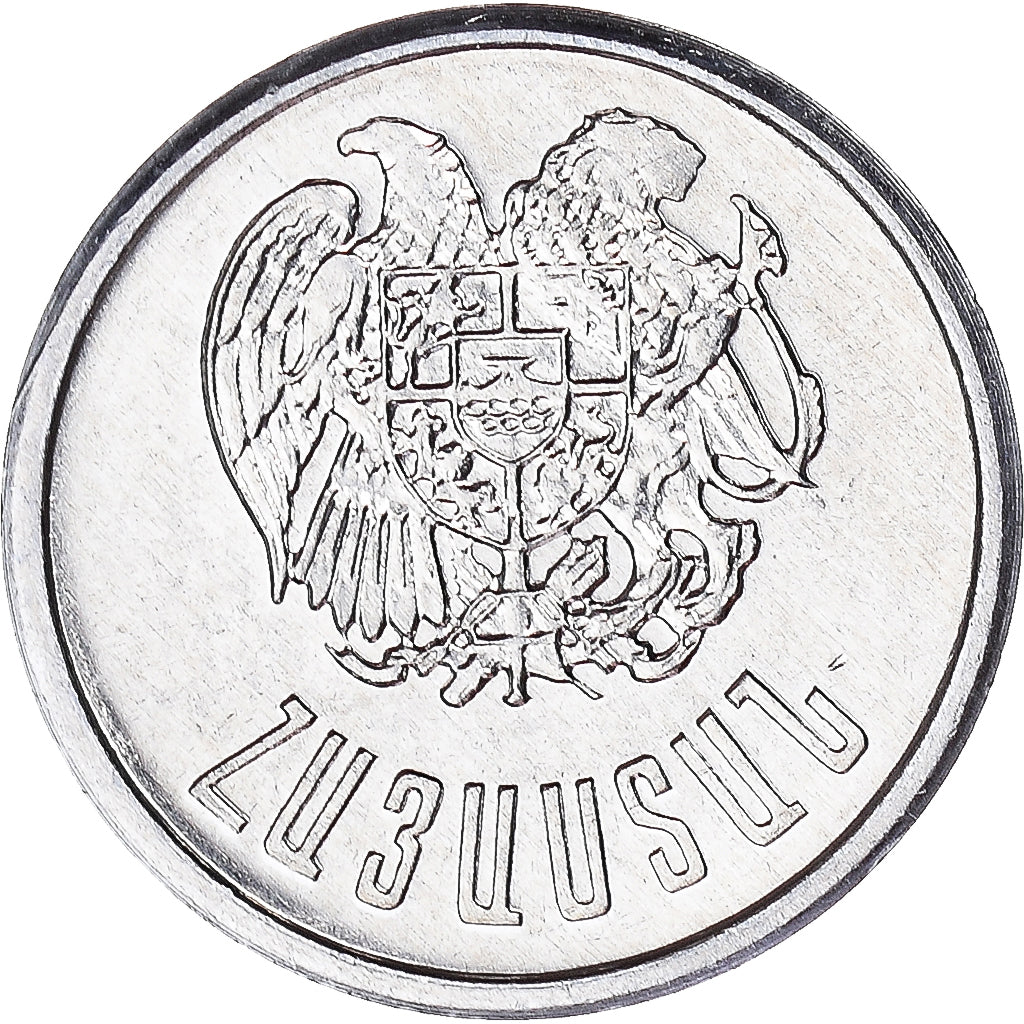 Armenia, 10 Luma, 1994