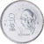 Moneta, Messico, 10 Pesos, 1985