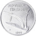 Monnaie, Italie, 10 Lire, 1986