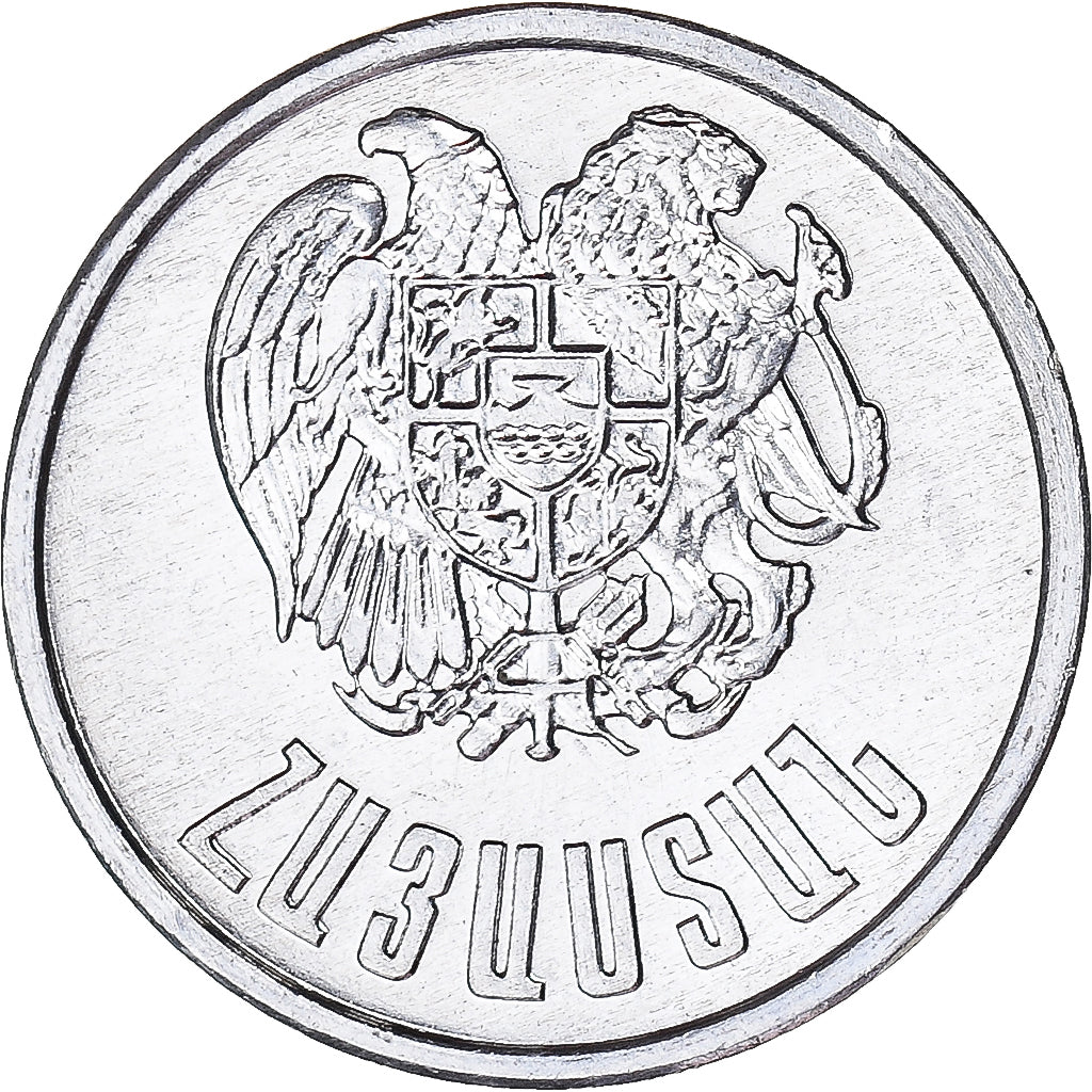 Armenia, 20 Luma, 1994