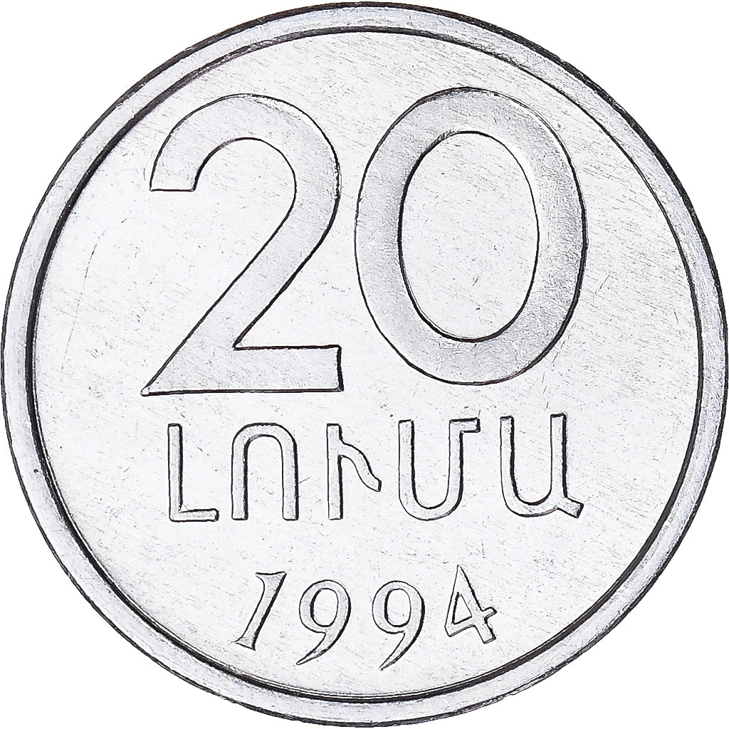 Armenia, 20 Luma, 1994