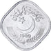 Coin, Pakistan, 5 Paisa, 1989