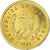 Coin, Guatemala, Centavo, Un, 1991