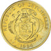 Coin, Seychelles, 10 Cents, 1994