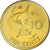 Munten, Seychellen, 10 Cents, 1994