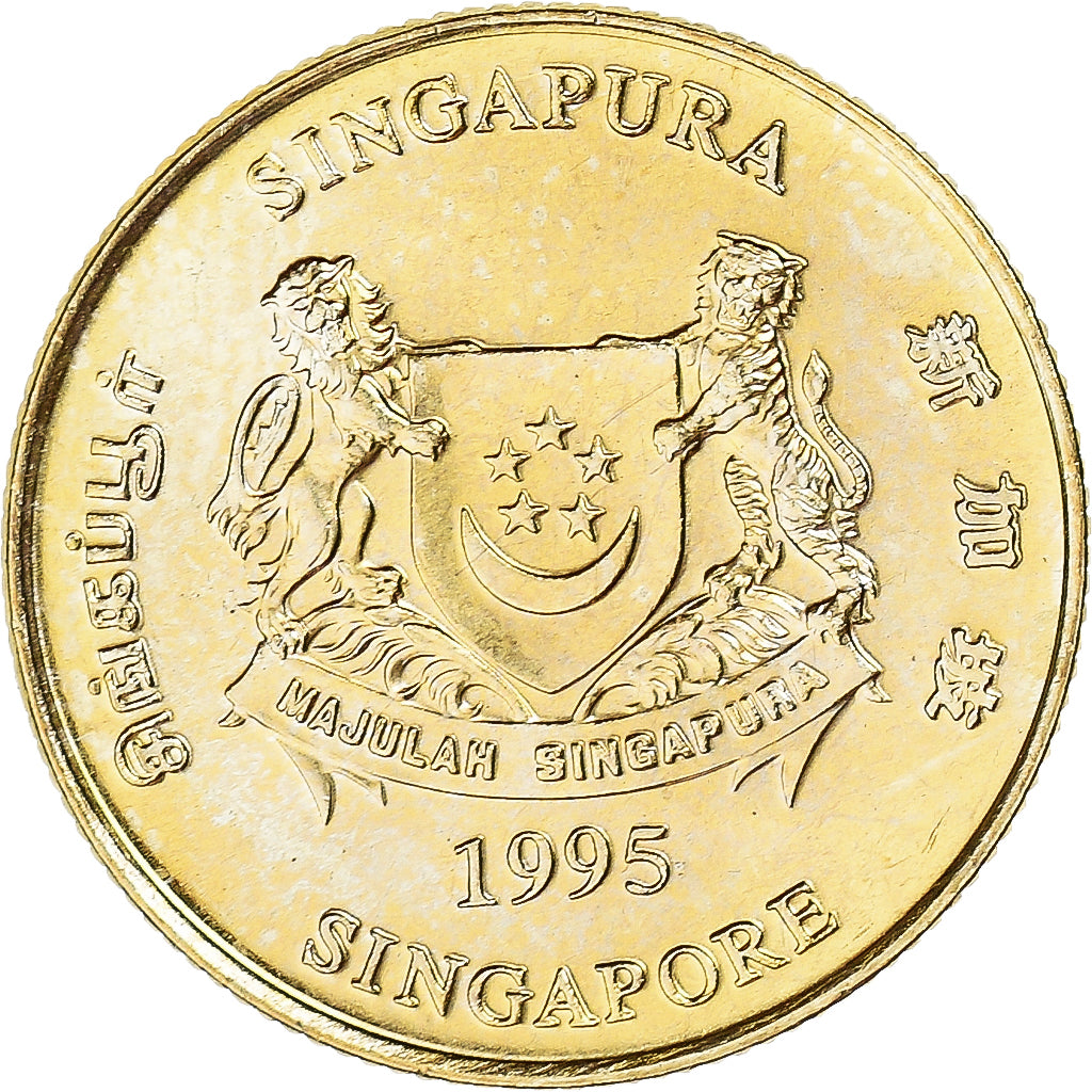 Moneda, Singapur, 5 Cents, 1995