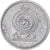 Coin, Sri Lanka, Cent, 1978