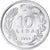 Moeda, Turquia, 10 Lira, 1988