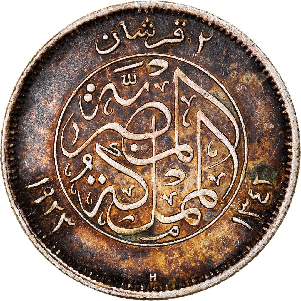 Coin, Egypt, Fuad I, 2 Piastres, 1923/AH1342, EF(40-45), Silver, KM:335