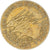 Moneda, Estados del África central, 10 Francs, 1976