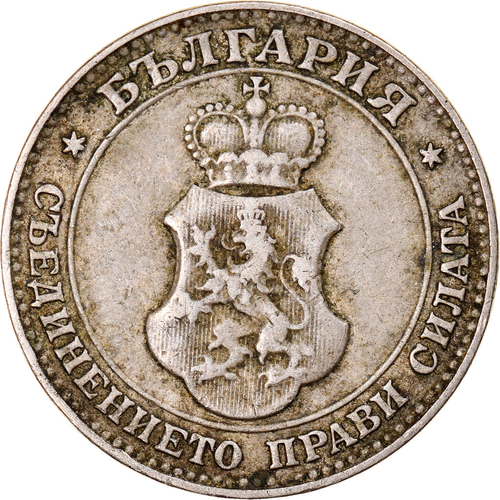 Monnaie, Bulgarie, Ferdinand I, 20 Stotinki, 1913, TTB, Copper-nickel, KM:26
