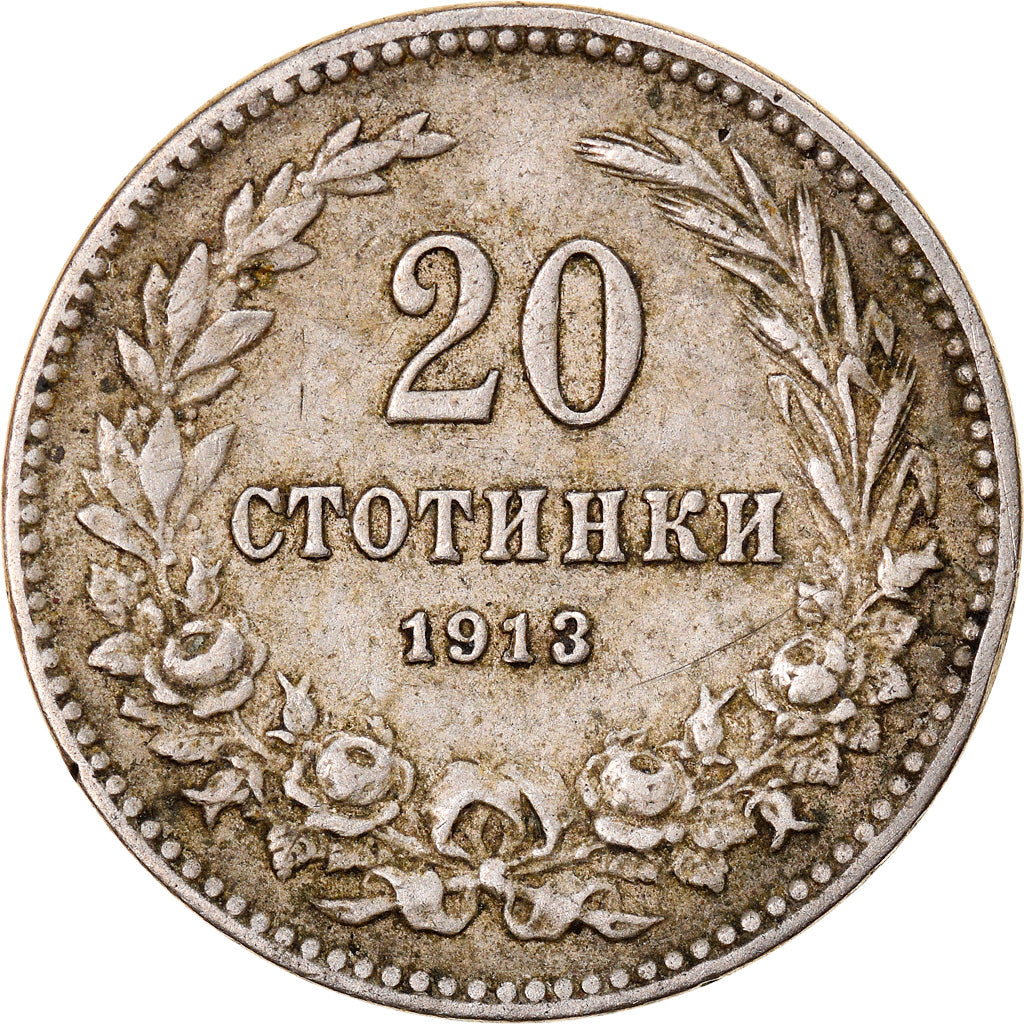 Monnaie, Bulgarie, Ferdinand I, 20 Stotinki, 1913, TTB, Copper-nickel, KM:26