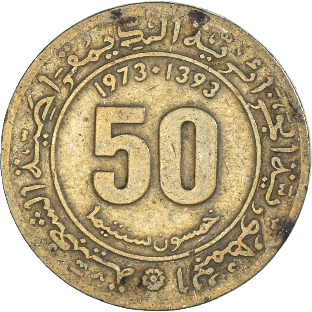 Coin, Algeria, 50 Centimes, 1973