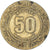 Moneda, Algeria, 50 Centimes, 1973