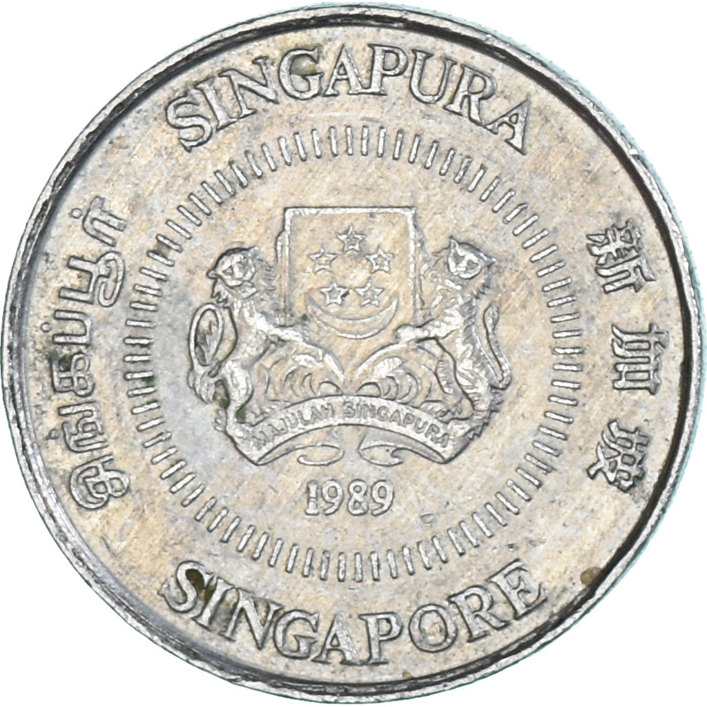 Coin, Singapore, 10 Cents, 1989