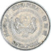 Coin, Singapore, 10 Cents, 1989