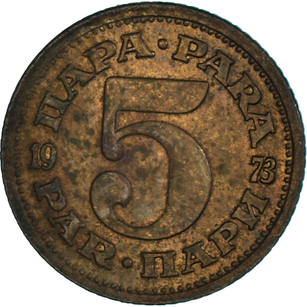 Coin, Yugoslavia, 5 Para, 1973