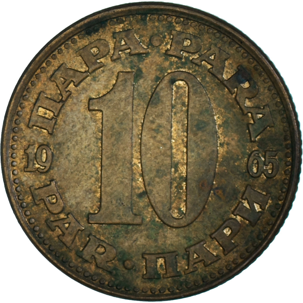 Coin, Yugoslavia, 10 Para, 1965