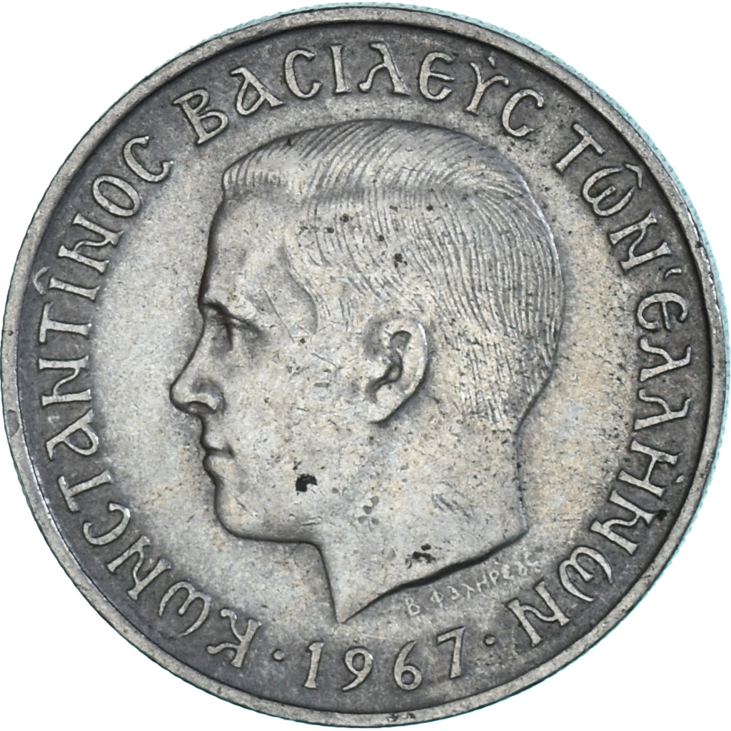 Moneta, Grecia, 2 Drachmai, 1967
