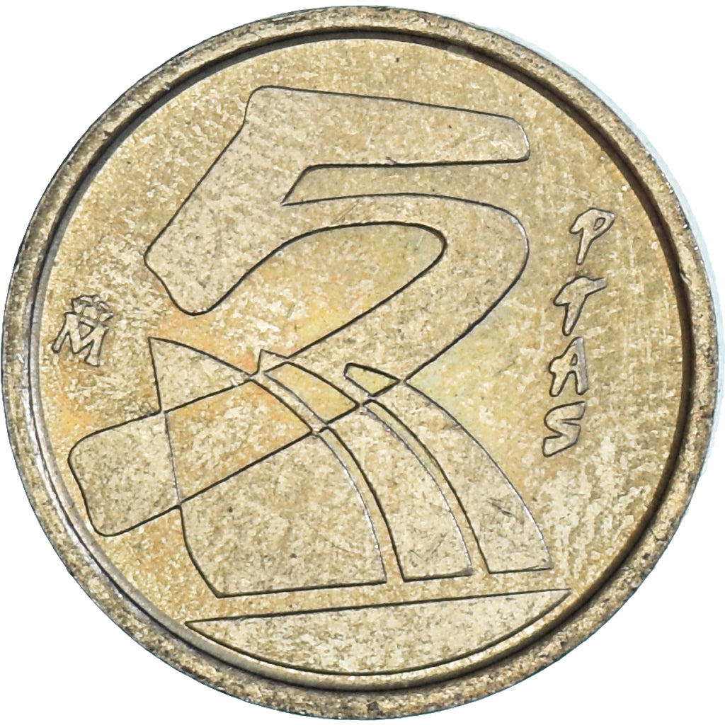 Moeda, Espanha, 5 Pesetas, 2001