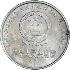 Coin, China, Yuan, 1992