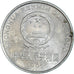 Coin, China, Yuan, 1992