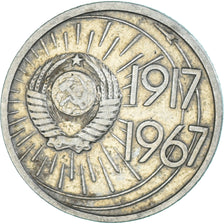 Monnaie, Russie, 10 Kopeks, 1967