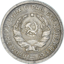 Moeda, Rússia, 20 Kopeks, 1932