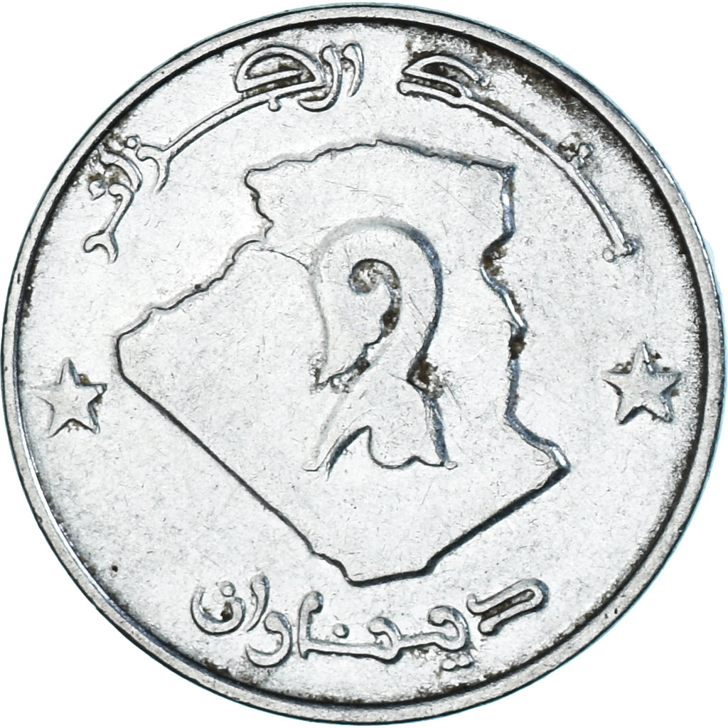 Coin, Algeria, 2 Dinars, 2007