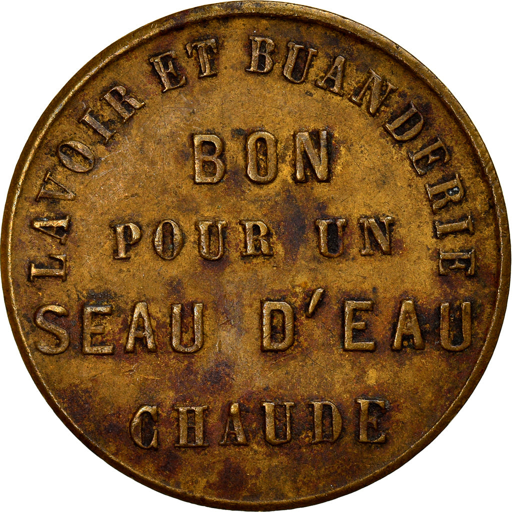 France, Jeton, Industry, Lavoir et Buanderie, Bon pour seau d'eau chaude, F.C.