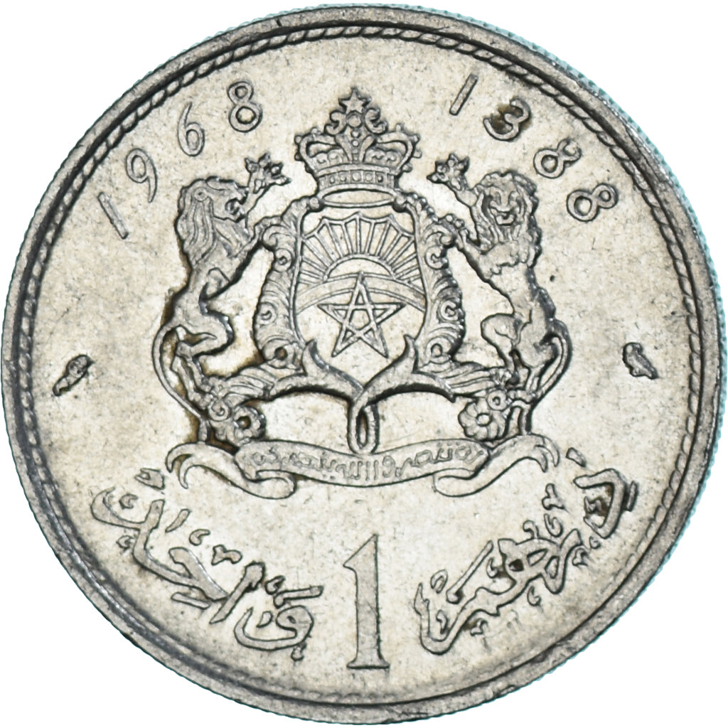 Moneta, Maroko, Dirham, 1968