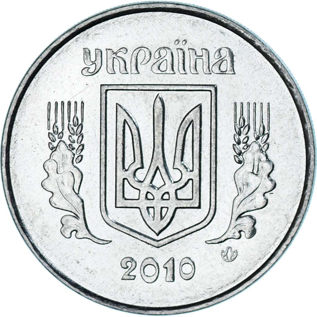 Münze, Ukraine, 5 Kopiyok, 2010