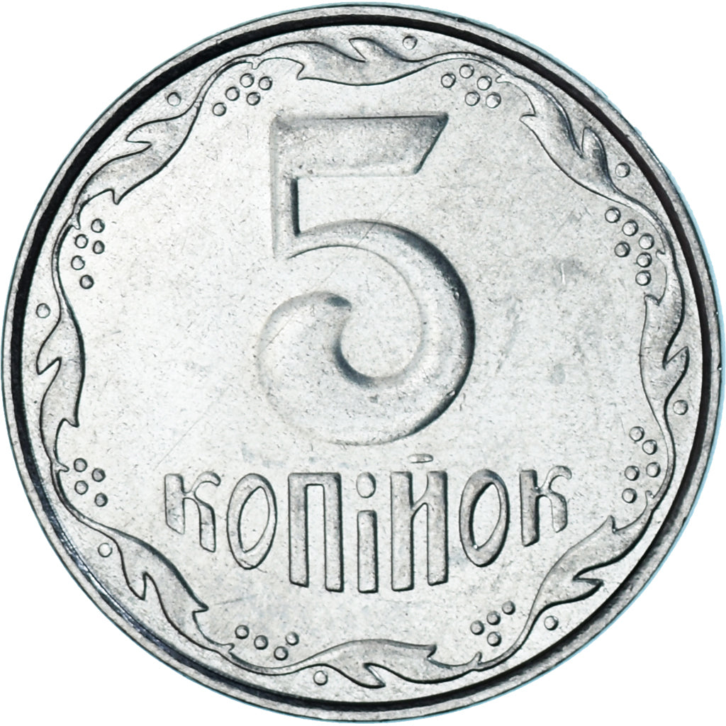 Münze, Ukraine, 5 Kopiyok, 2010