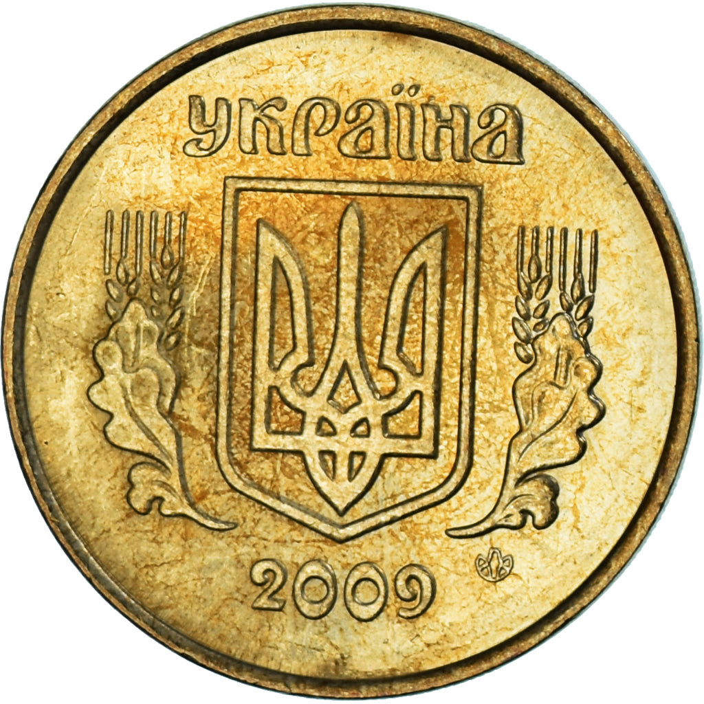 Moneta, Ukraina, 50 Kopiyok, 2009