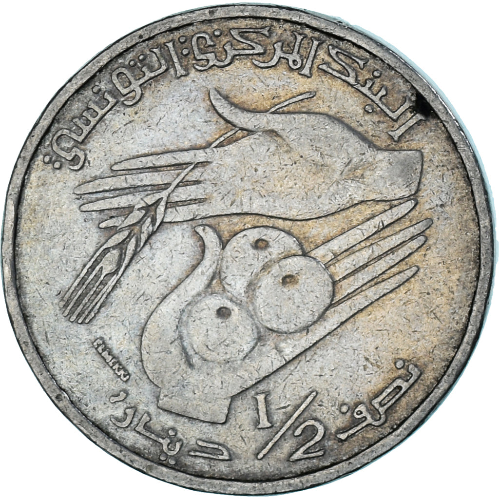 Moneda, Túnez, 1/2 Dinar, 2007