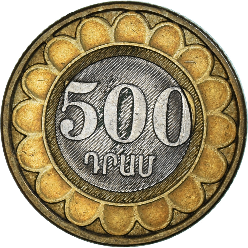 Armenia, 500 Dram, 2003