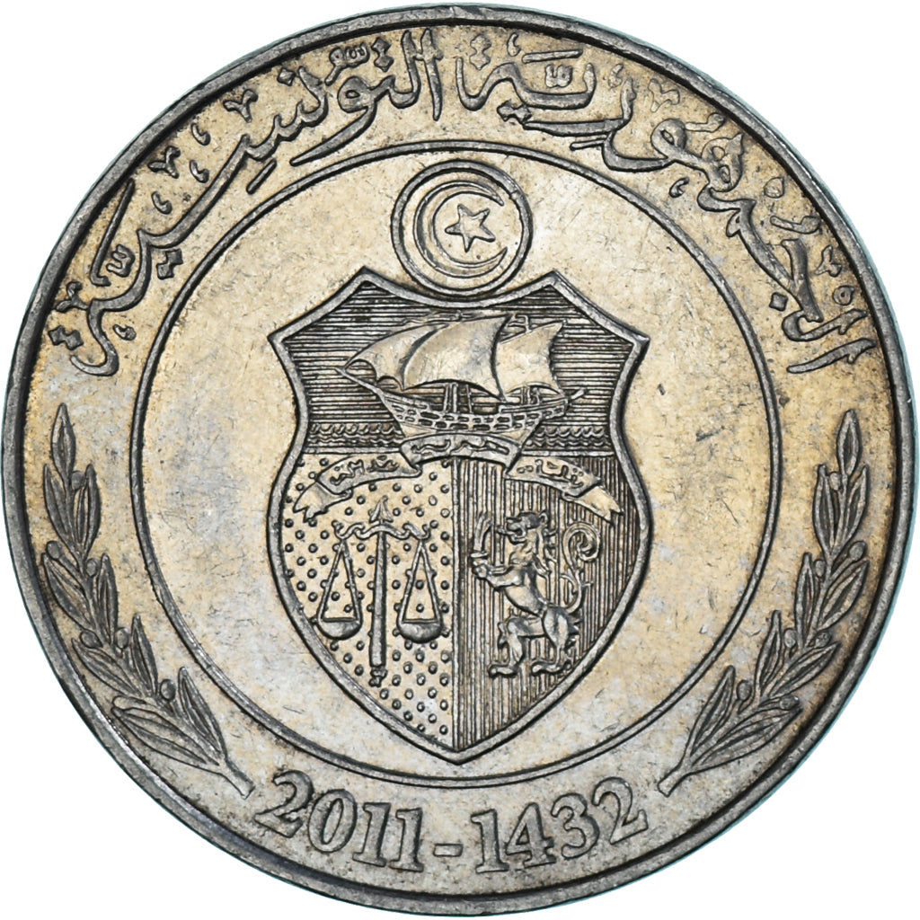 Munten, Algerije, Dinar, 2011