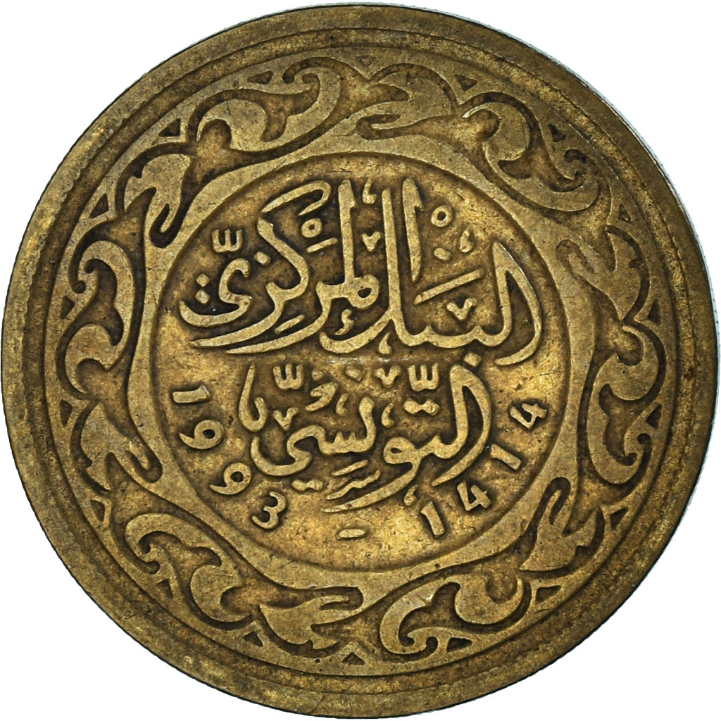 Moeda, Tunísia, 100 Millim, 1993