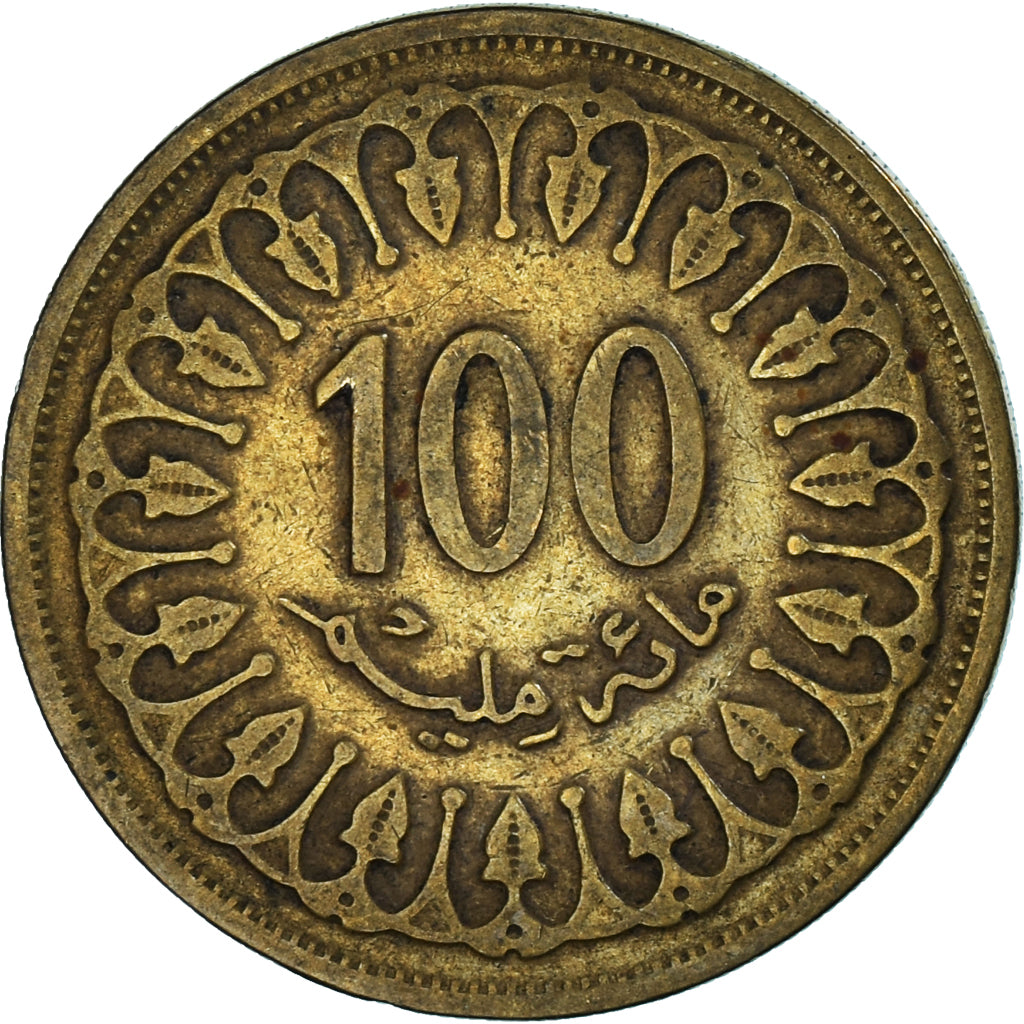Moeda, Tunísia, 100 Millim, 1993