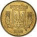 Monnaie, Ukraine, 25 Kopiyok, 2012