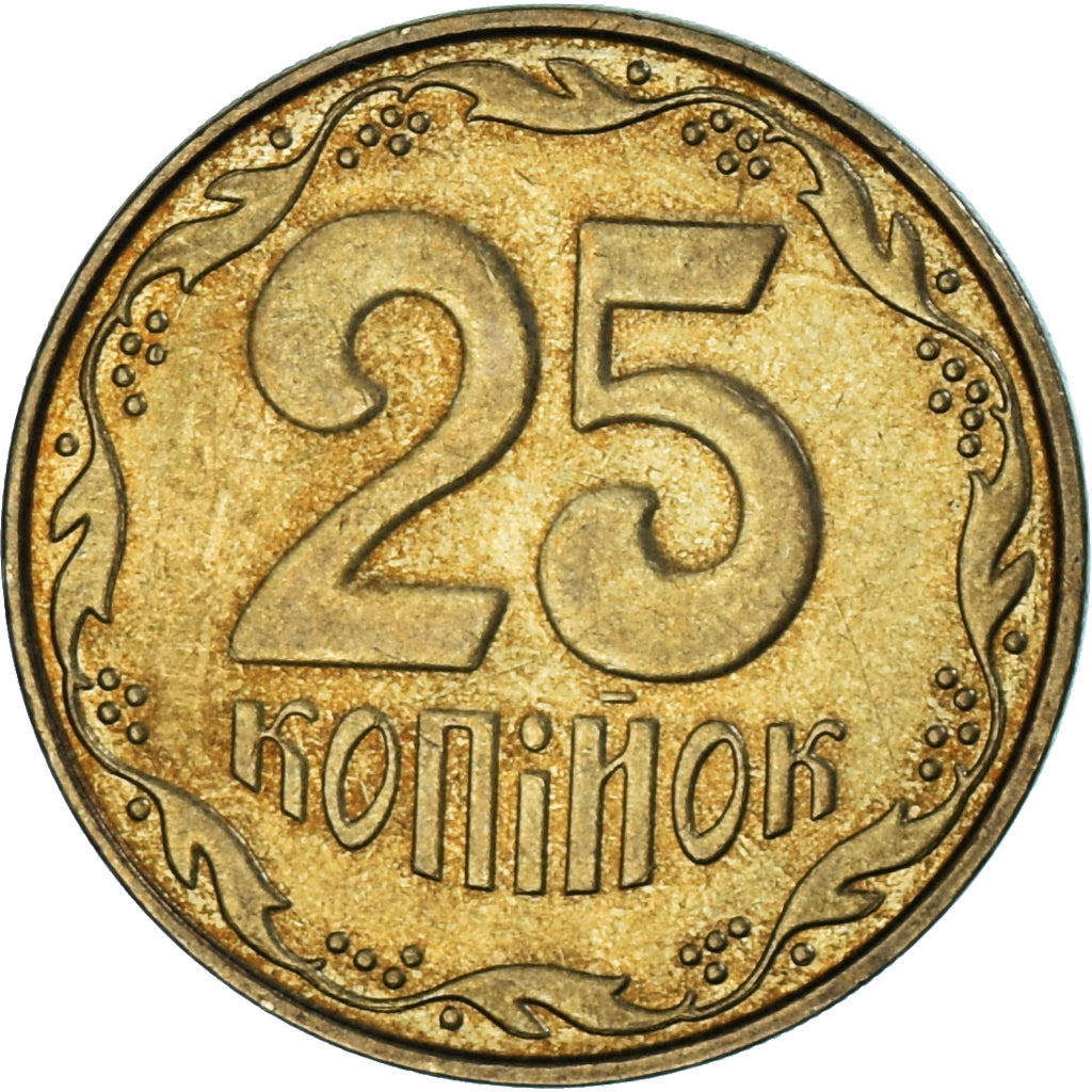 Moeda, Ucrânia, 25 Kopiyok, 2012