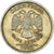 Moeda, Rússia, Rouble, 2008