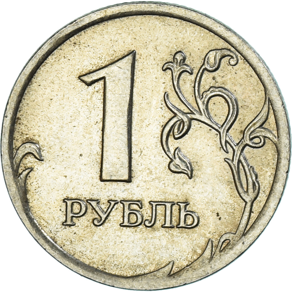 Munten, Rusland, Rouble, 2008