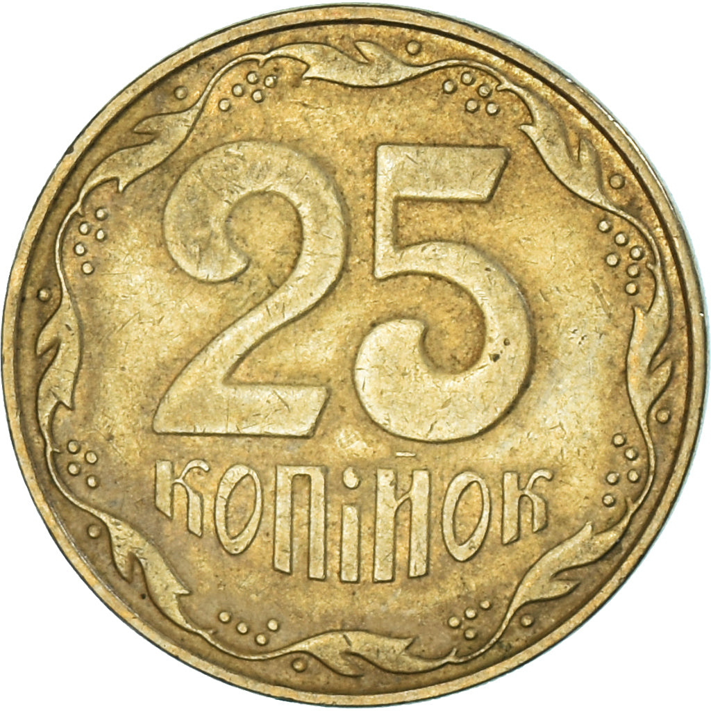 Coin, Ukraine, 25 Kopiyok, 2006