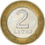 Moneta, Litwa, 2 Litai, 2001