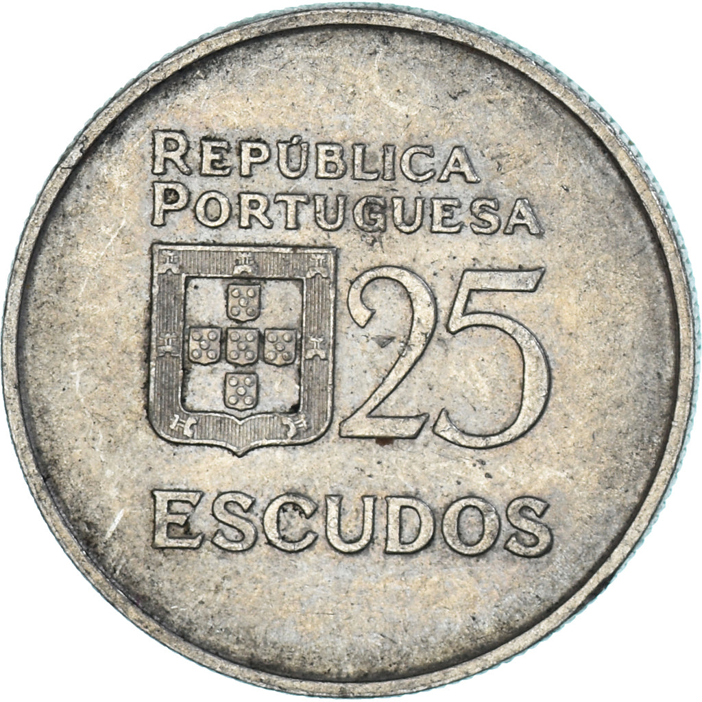 Monnaie, Portugal, 25 Escudos, 1980