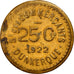 France, Token, 25 Centimes, Société des Commerçants de Dunkerque, 1922