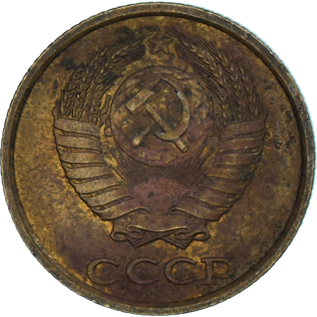 Moeda, Rússia, 2 Kopeks, 1985