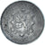 Moneda, Luxemburgo, 25 Centimes, 1920